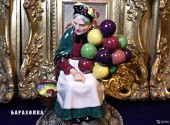 Старая продавщица шаров.Статуэтка.Royal Doulton