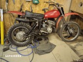 Чезет 250 кросс